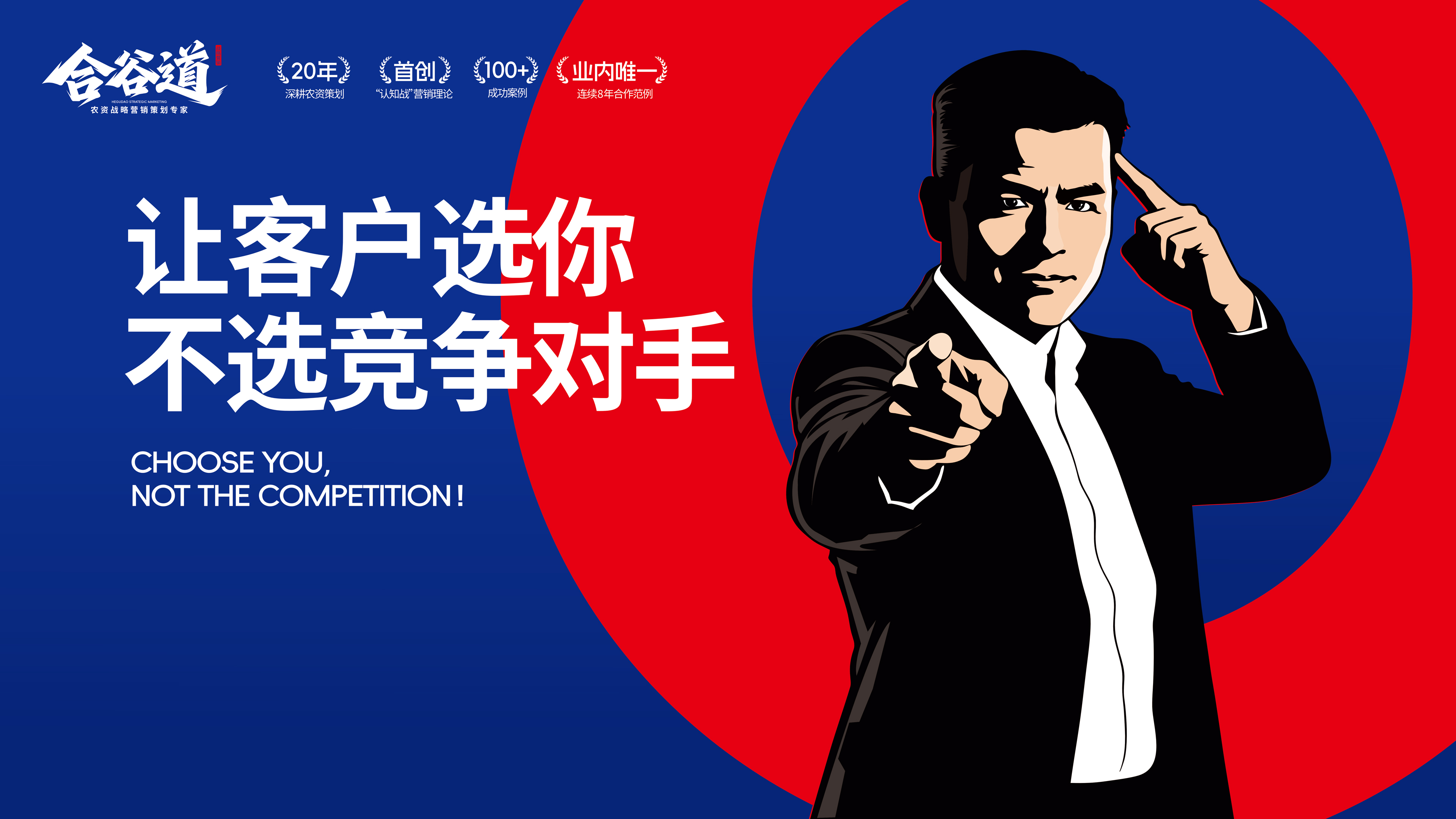 轮播1