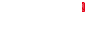合谷道