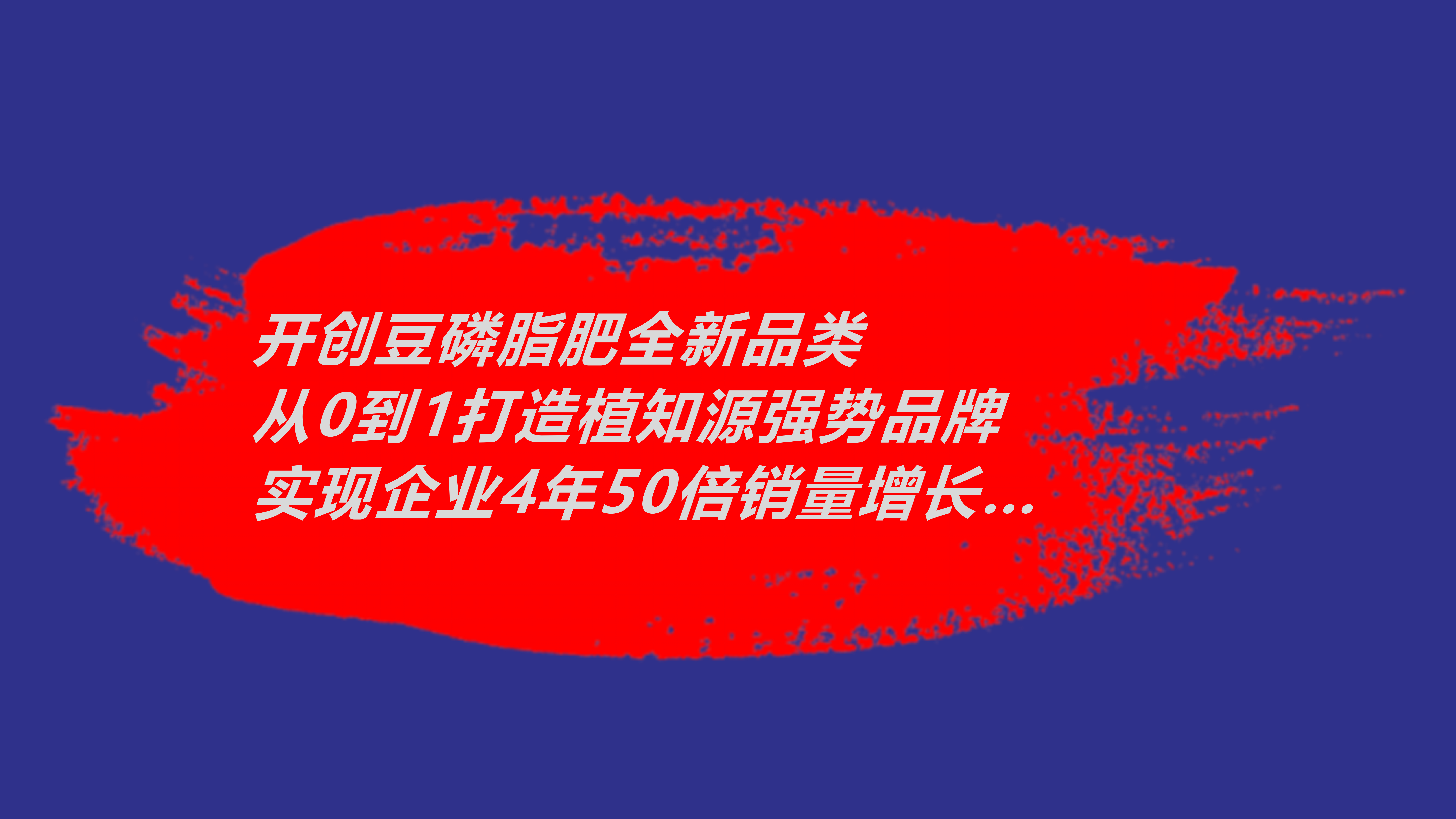 轮播2
